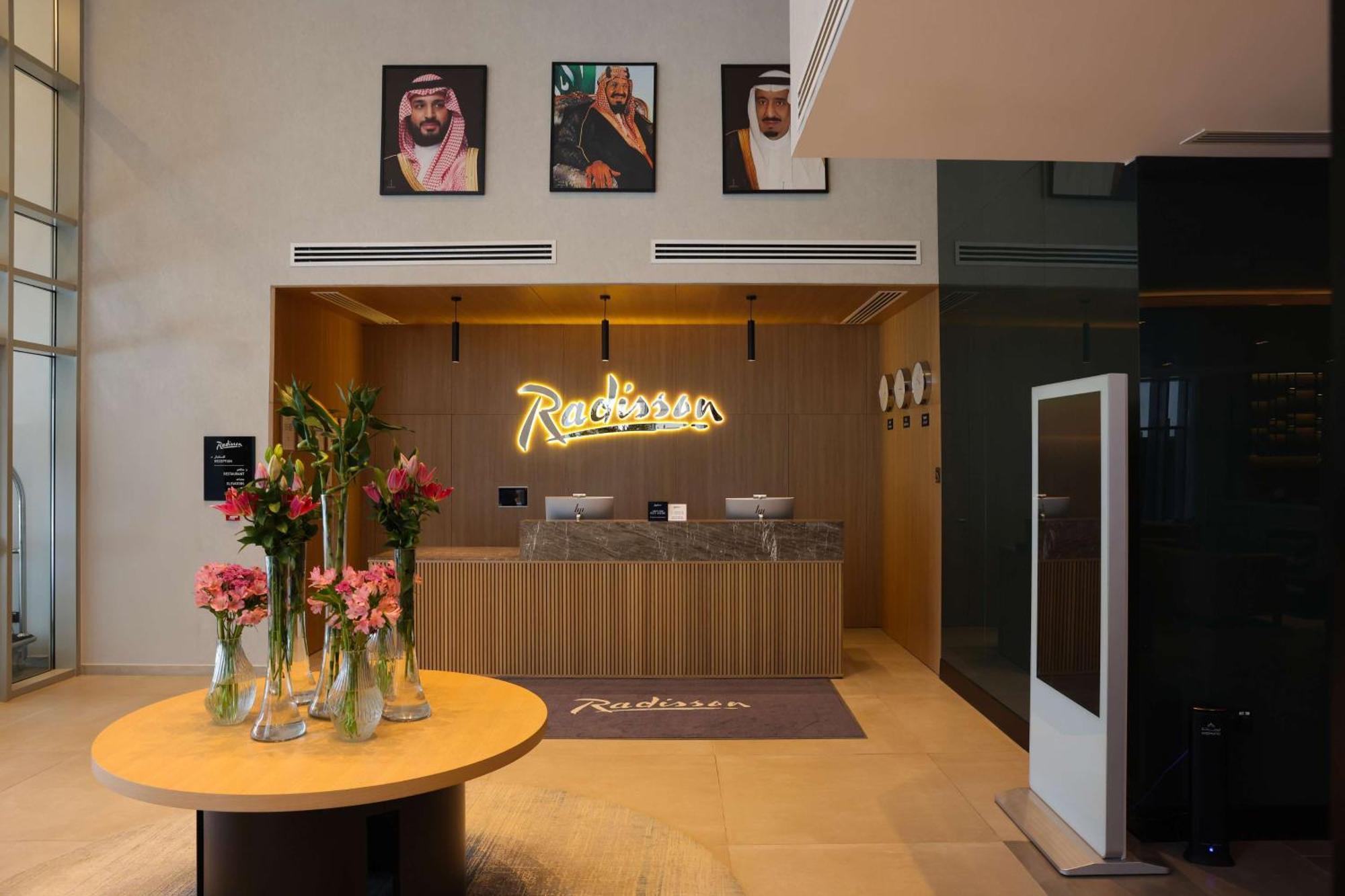 Radisson Hotel & Residence Riyadh Olaya 외부 사진