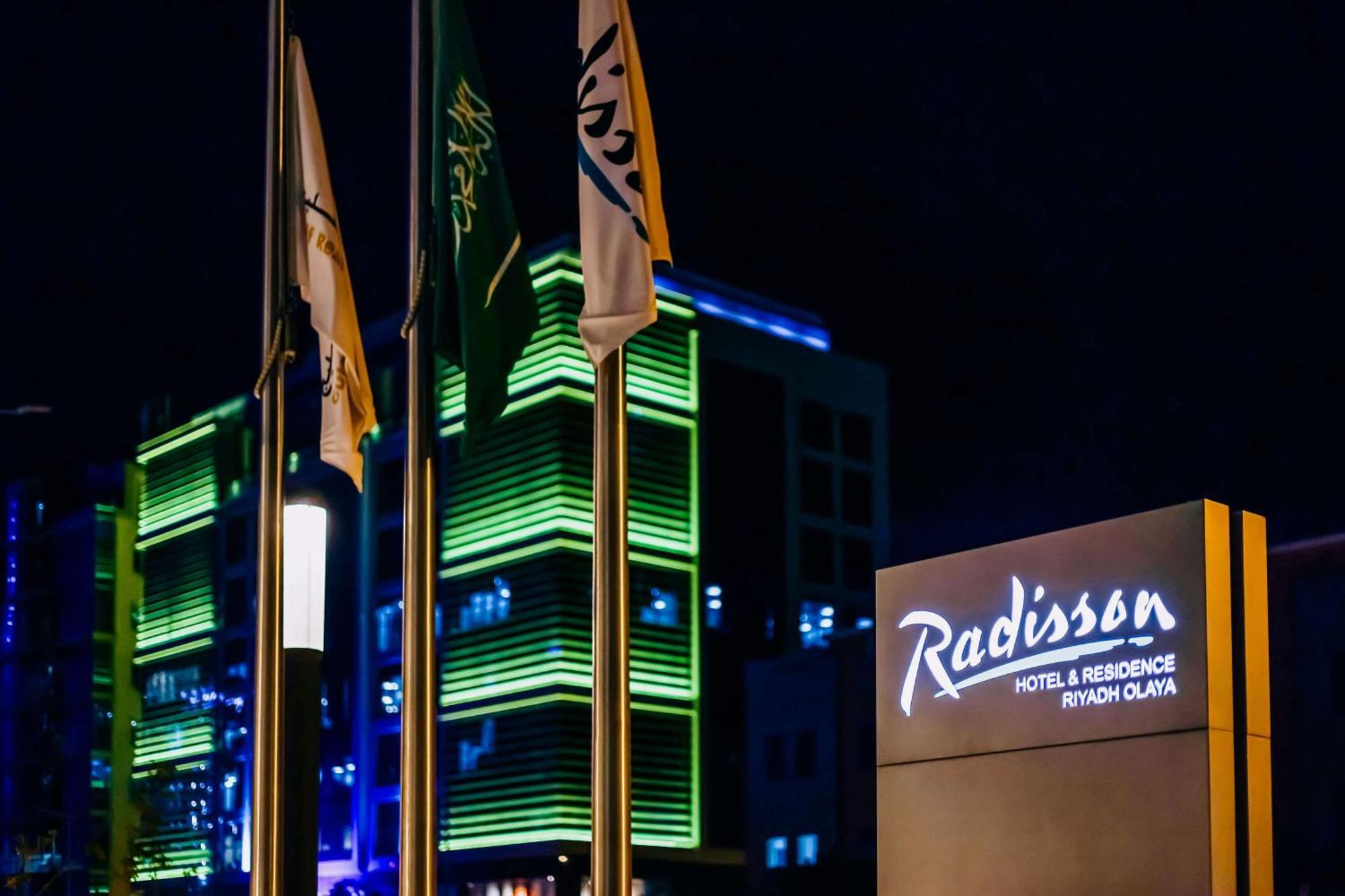 Radisson Hotel & Residence Riyadh Olaya 외부 사진